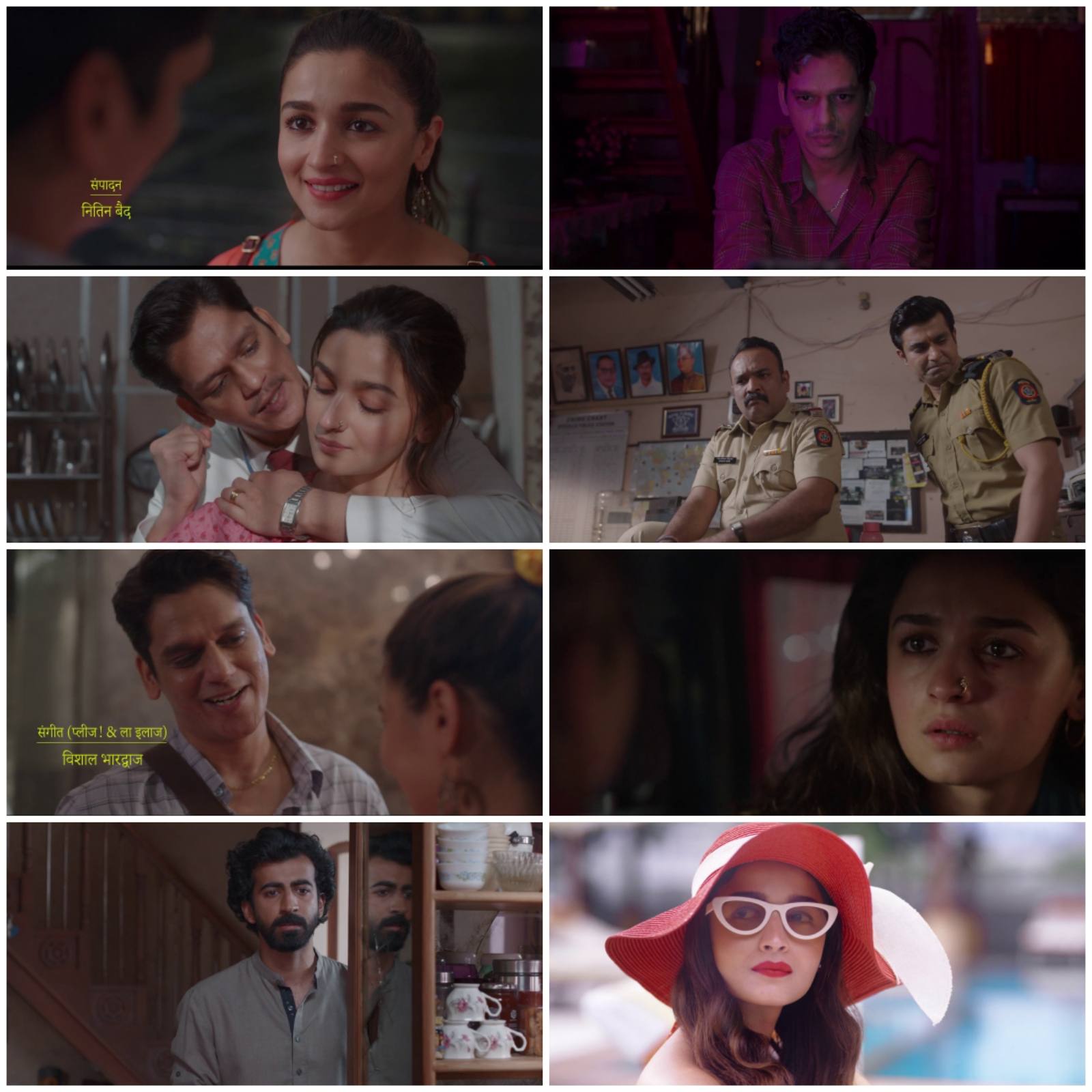 Darlings (2022) Bollywood Hindi Full Movie HD ESub Screenshot