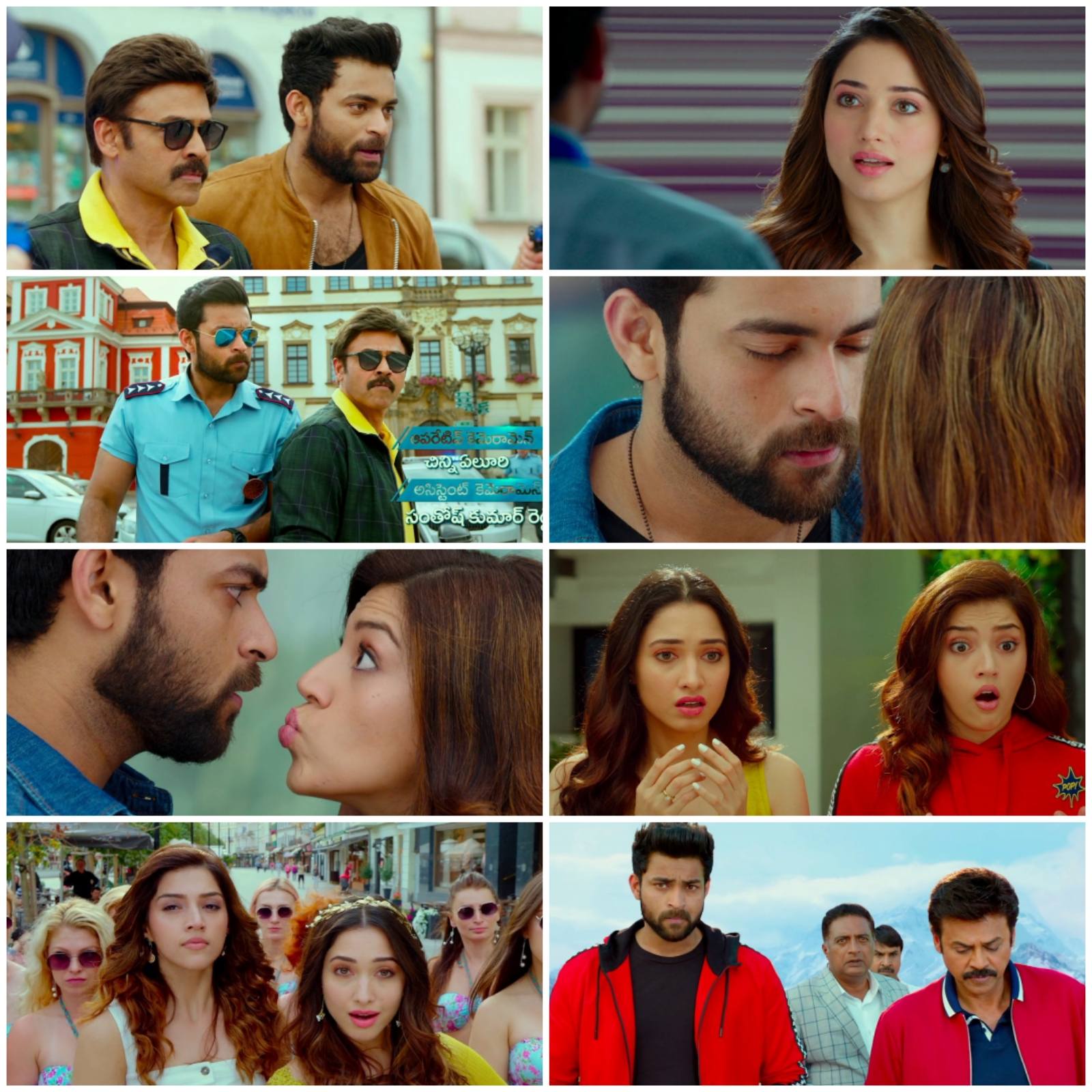 F2 Fun and Frustration (2019) South Hindi Dubbed Full Movie UnCut HD ESub Screenshot