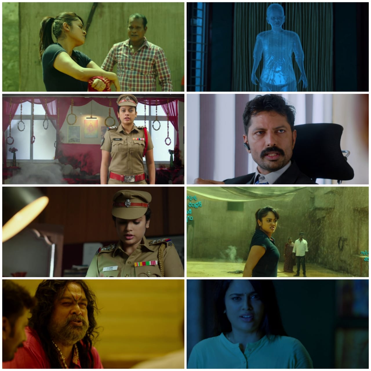 IPC 376 (2022) South Hindi Dubbed Full Movie UnCut HD ESub Screenshot
