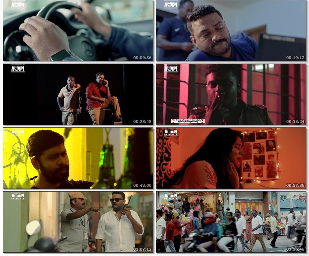Irai Thedal (2021) New South Hindi Dubbed Full Movie HD Screenshot