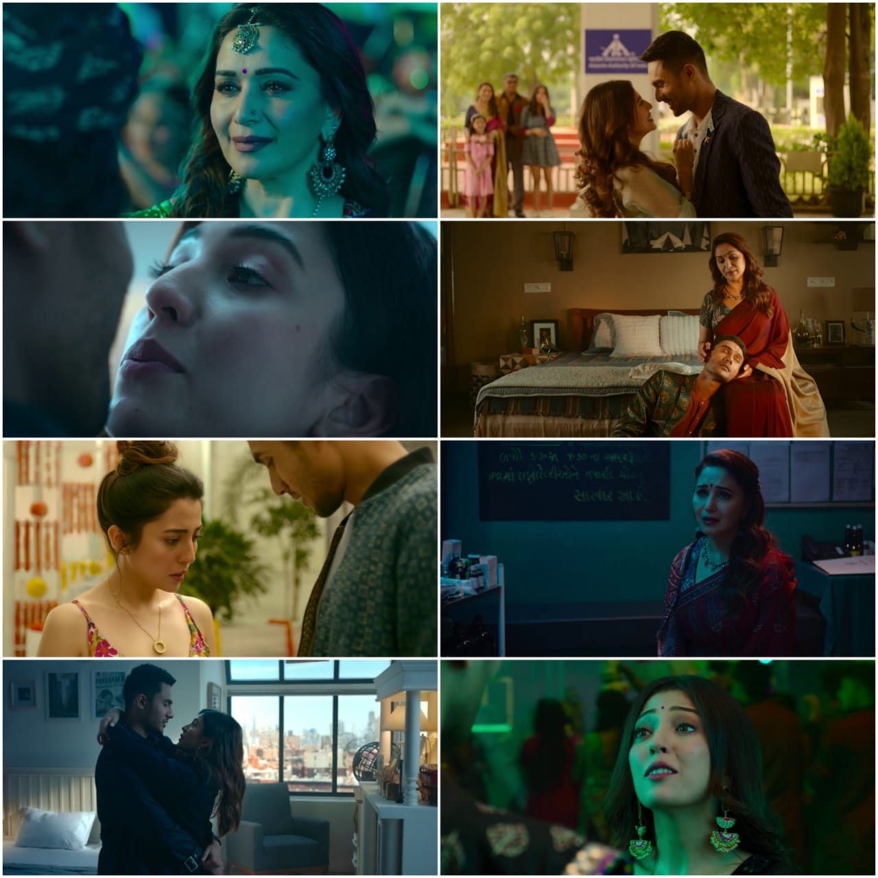 Maja Maa (2022) Hindi Full Movie HD ESub Screenshot