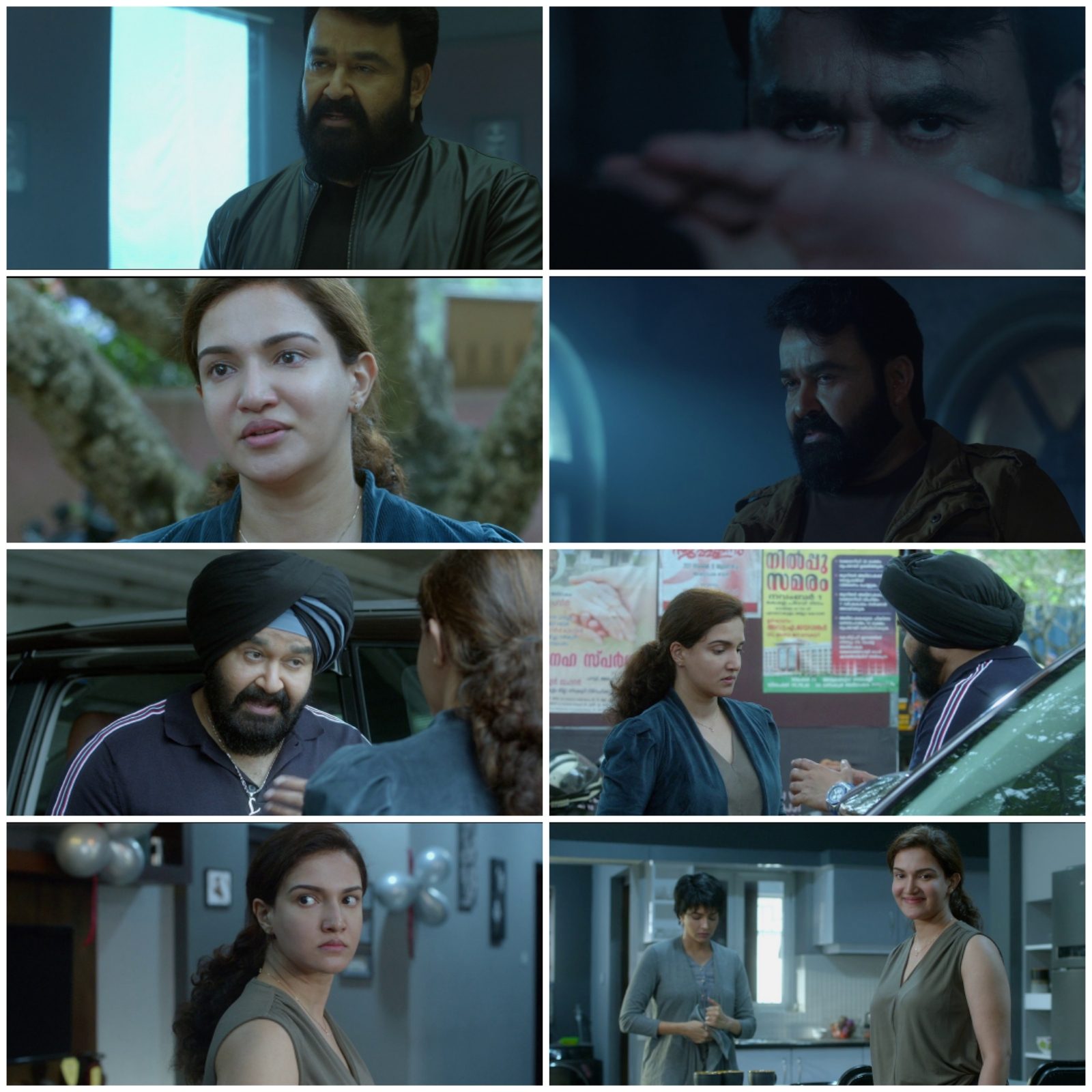 Monster (2022) South Hindi Dubbed Full Movie UnCut HD ESub Screenshot