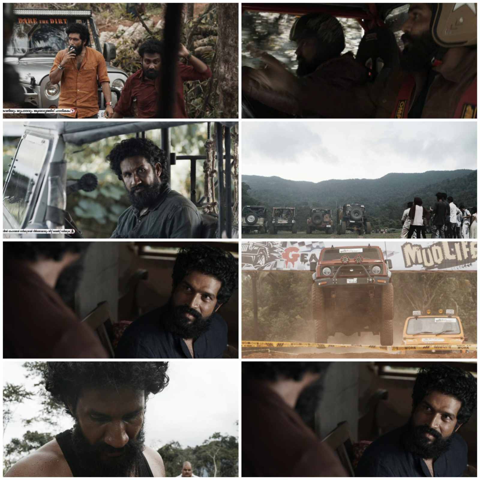 Muddy (2021) South (Hindi Clear) Dubbed Full Movie HD ESub Screenshot