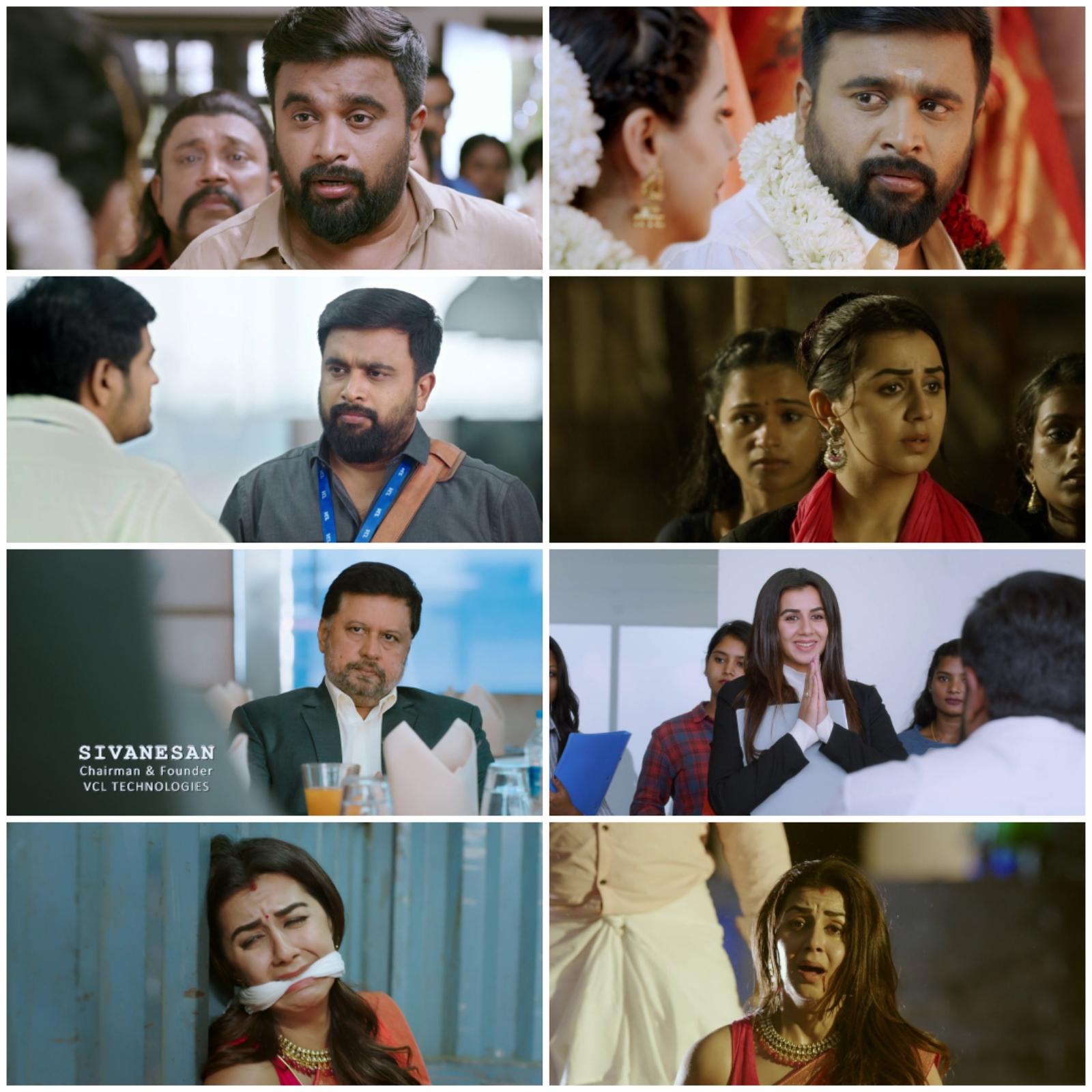 Rajavamsam (2022) New South Hindi Dubbed Full Movie UnCut HD ESub Screenshot
