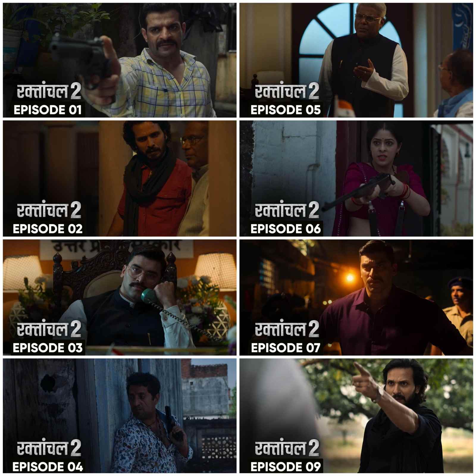 Raktanchal S2 (2022) Hindi Completed Web Series HEVC Screenshot