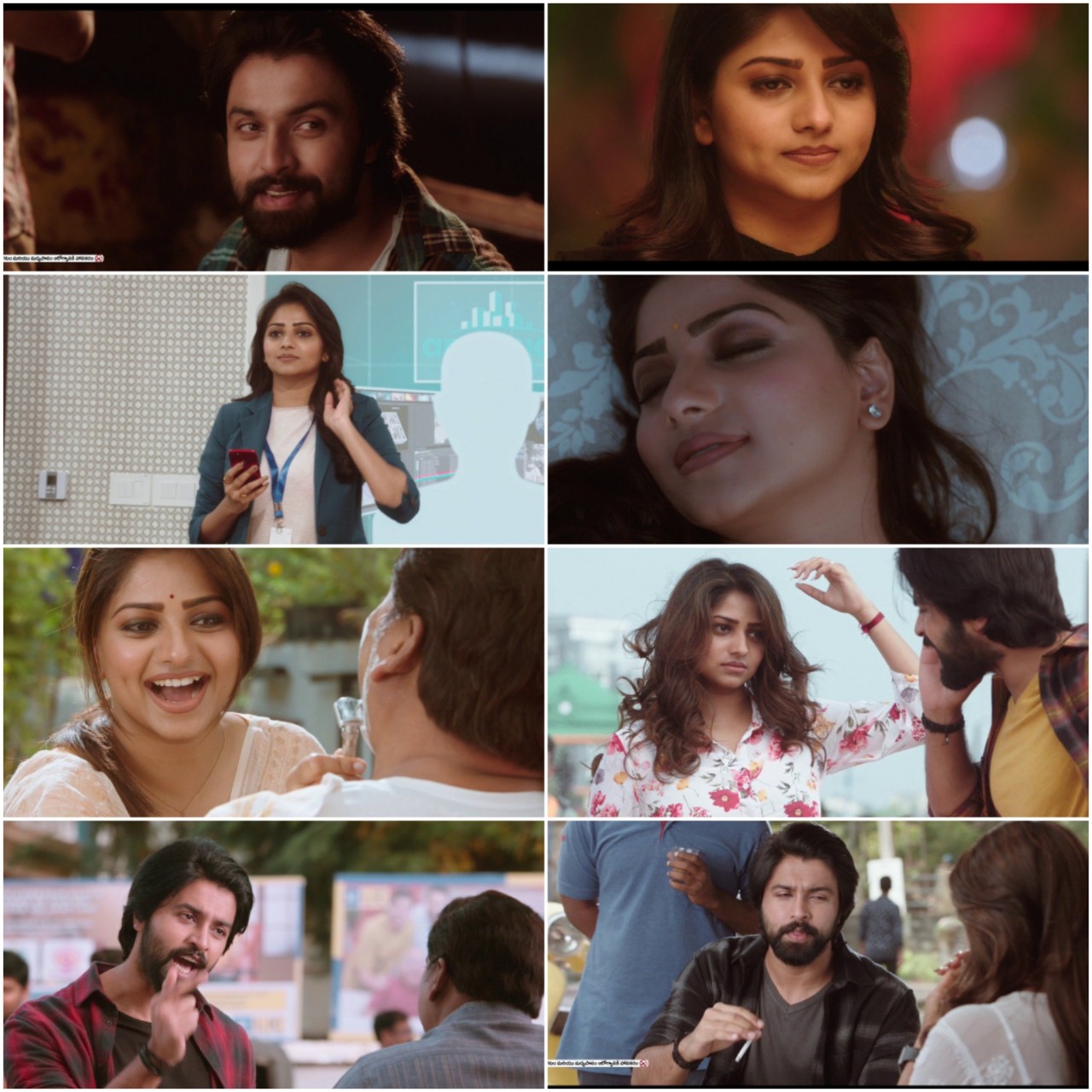 Super Machi (2023) South Hindi Dubbed UnCut Full Movie HD ESub Screenshot