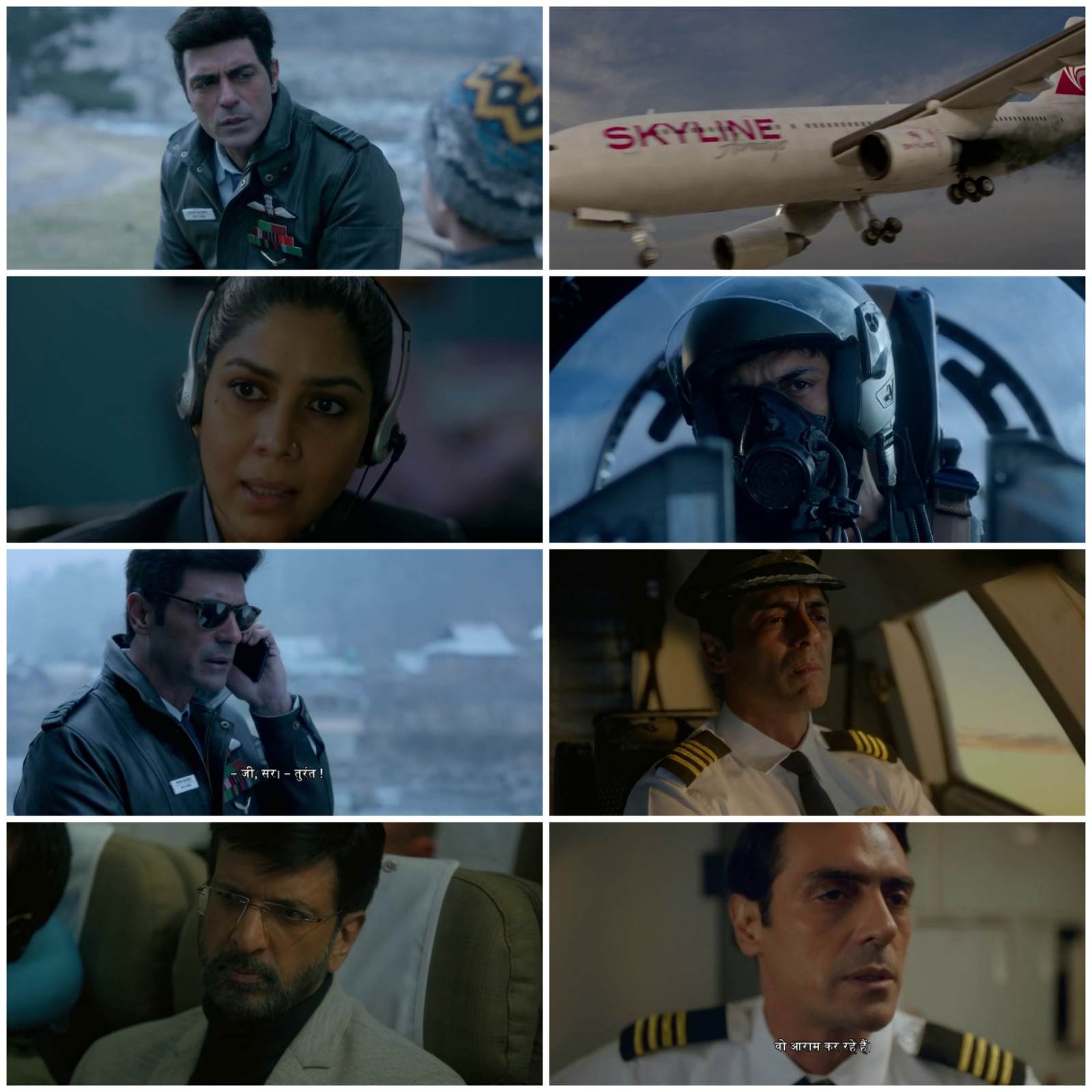 The Final Call (2019) Hindi Completed Web Series HEVC Screenshot